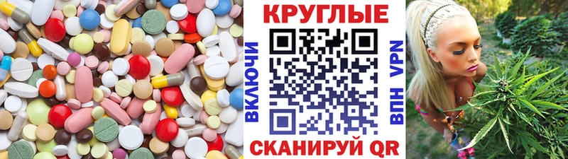сколько стоит  Красноуфимск  ЭКСТАЗИ DUBAI 