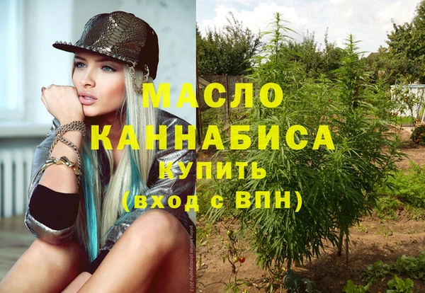 ГАЛЛЮЦИНОГЕННЫЕ ГРИБЫ Алексеевка