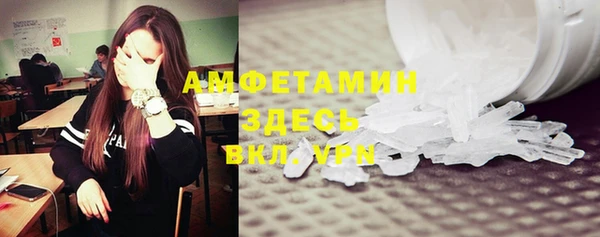 а пвп мука Алзамай