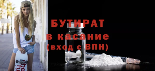 не бодяженный Алексин