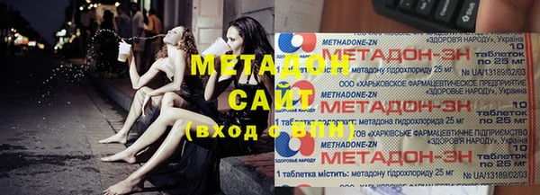 таблы Инсар