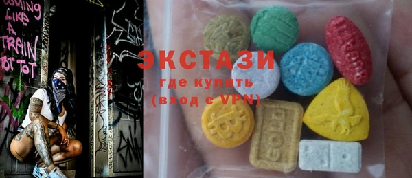 не бодяженный Алексин