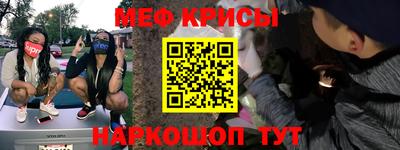 a pvp Краснодар