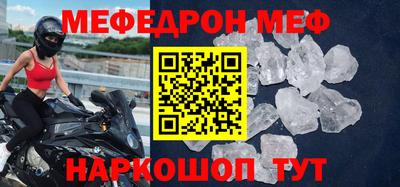 a pvp Краснодар