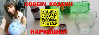 a pvp Краснодар