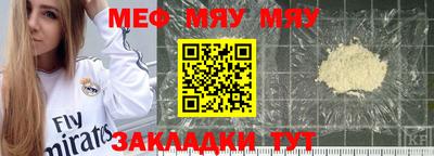 a pvp Краснодар