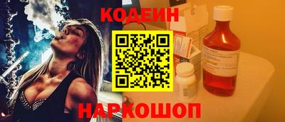 a pvp Краснодар