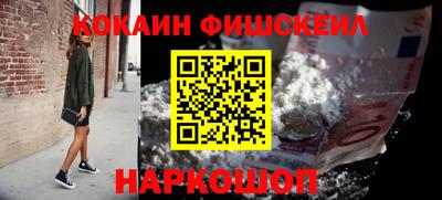 крисы Краснокаменск