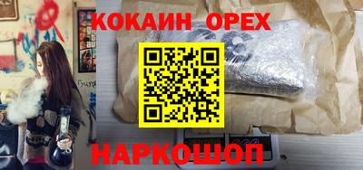 a pvp Краснодар