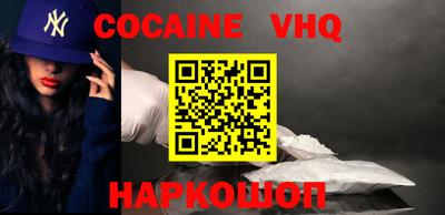 a pvp Краснодар