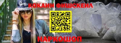 a pvp Краснодар