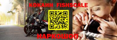 a pvp Краснодар