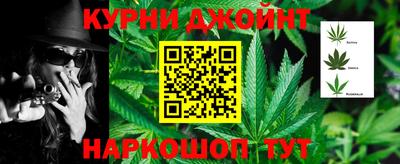 крисы Краснокаменск