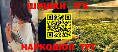 a pvp Краснодар