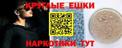 a pvp Краснодар