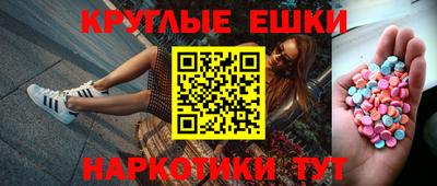 a pvp Краснодар
