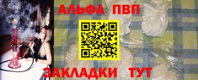 крисы Краснокаменск