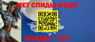a pvp Краснодар