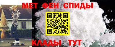 a pvp Краснодар
