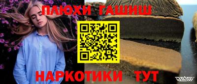 a pvp Краснодар