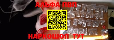 крисы Краснокаменск
