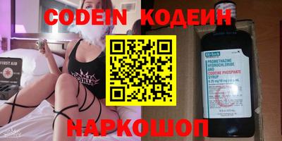a pvp Краснодар