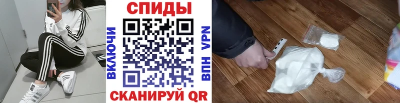 Метамфетамин Декстрометамфетамин 99.9%  Красноуфимск 