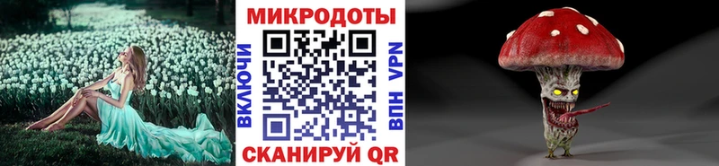 Псилоцибиновые грибы прущие грибы  hydra зеркало  Красноуфимск 