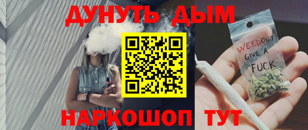 Шишки марихуана ГИДРОПОН Красноуфимск